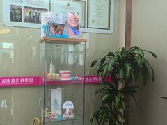 -希玛爱康健口腔(南山海岸城店)