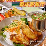 [种草]打卡广州人气泰式茶餐厅，味道‼️正啊‼️