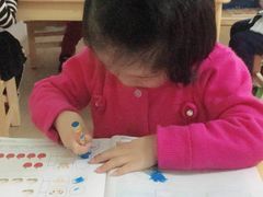 -京师阳光幼儿园(昌平园)