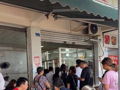 -赵姐猪耳朵饭店