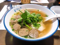 越南火车头汤河粉-美奈小馆·越南料理(中航城君尚购物中心店)