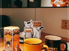 -太二酸菜鱼(中庚漫游城店)