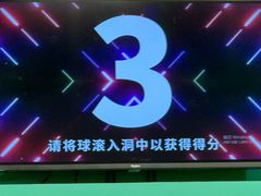 -不可思议减压馆·解压博物馆·摔碗发泄·团建定制