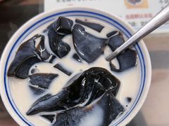 -五福堂龟苓膏(河东北山店)