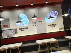 -特派卷·老北京烤鸭卷(合生汇购物中心店)