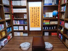 -新华书店(恒鑫大厦店)