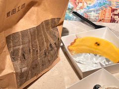 -麦田工坊(月湖店)