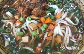 Shaved Tendon Noodle Soup