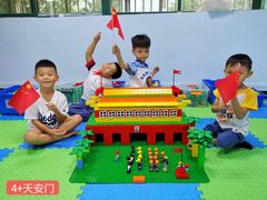 -乐创坊·青少年创客教育空间(江南西校区)