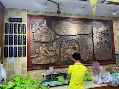 -陈昌银麻花(磁器口3号店)