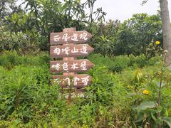 -云和夜泊酒店·中餐厅