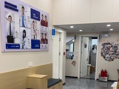 -芭比堂动物医院·CT·微创中心(新顺分院)