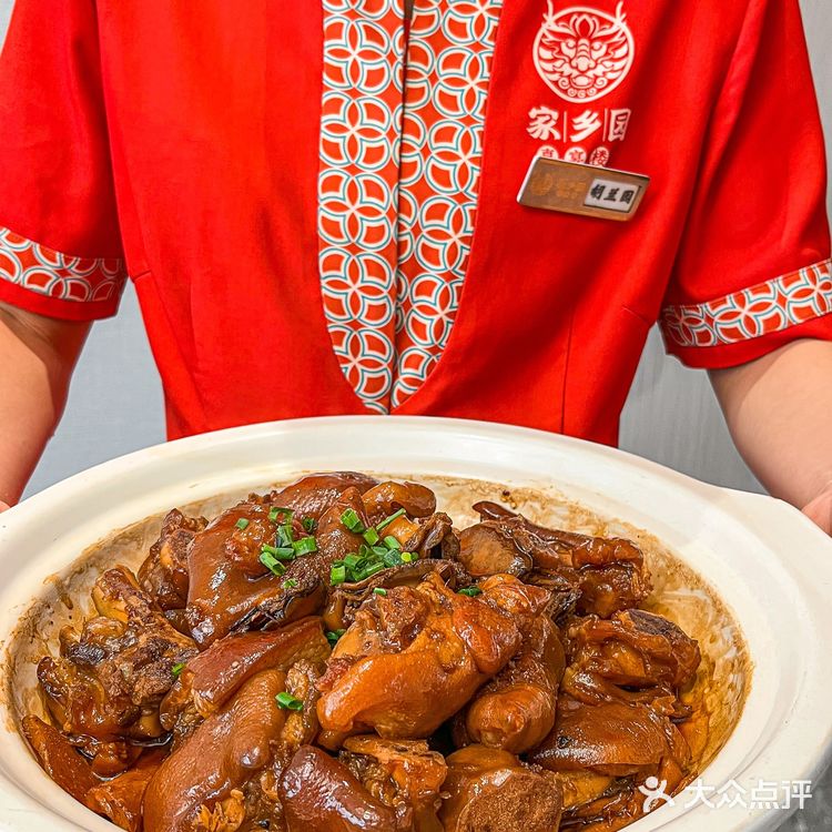 ⭕️在杭州开了25年的老牌家常菜馆