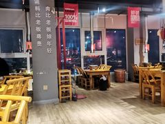 大堂-么肆烤肉(蓝山名邸店)