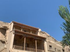 -敦煌莫高窟数字展示中心