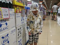 -AEON永旺(东方宝泰店)