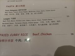 -小世界西餐厅(建国门店)