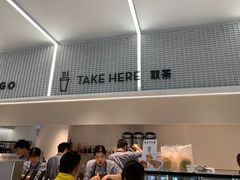 -喜茶(深圳丰盛町店)