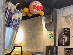 -O记东北砂锅麻辣烫
