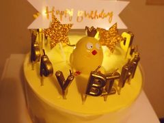 -八喜冰淇淋蛋糕(富国店)