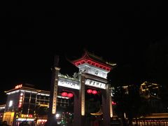 -南岳衡山风景名胜区