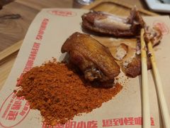 -怪噜范·老贵阳街头名小吃(汇金星力城店)