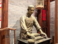 -添萬囍·天津三鲜捞面(天河城店)