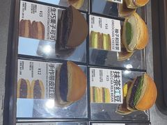 -辛一·铜锣烧(大宁久光店)