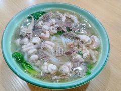 -古街捞化牛杂(井大店)