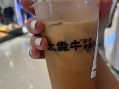 -太犇牛手作茶铺(江北虹悦城店)