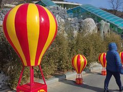 -大连森林动物园