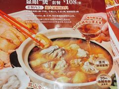 -避风塘·金牌店·夜宵(金玉兰店)