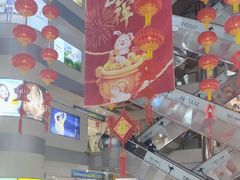 -利群商厦(台东店)