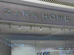 -ZARA HOME(长楹天街购物中心店)