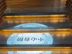 -浅深Cheersum(曹杨店)