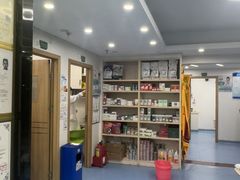 -博特宠物医院24h犬猫全科.骨科·异宠