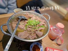 -肖四女乐山跷脚牛肉(世博源店)
