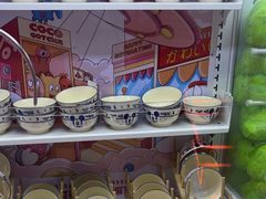 -可爱抓 COCO  GOTCHA(天津鹏欣水游城店)