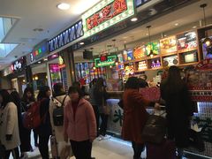-美芝莲(东方宝泰店)