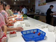 -悠然湯·汗蒸汤泉会馆