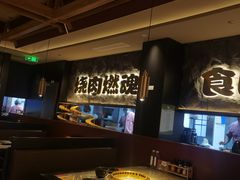 -谷牛日式烤肉(宝山U天地店)