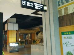 -丽池宫韩式汗蒸会馆(华灯坊店)