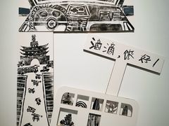 -宁波美术馆
