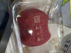 定胜糕-知味观(湖滨总店)