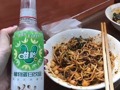 -花市豌杂面(民生路店)