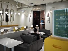 -鲜芋仙(花都融创茂店)