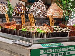 -亚马逊海鲜自助(梅溪湖步步高店)