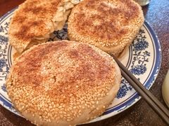 -老三羊汤【北兴隆街店】