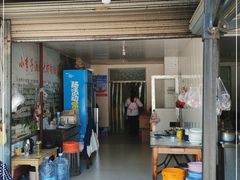 大堂-小李子油焖大虾向阳总店