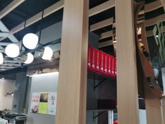 大堂-鱼酷活鱼烤鱼(北美店)